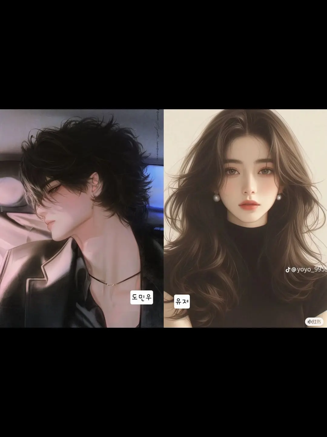 GlassArmor7496의 도민우