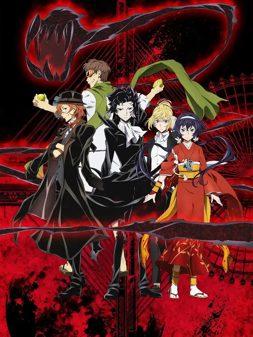 BSD_GINTAMA_Danganronpa의 문스독 포트마피아 동거