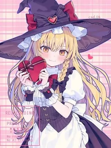VastGrass8605의 ヤンデレ魔理沙