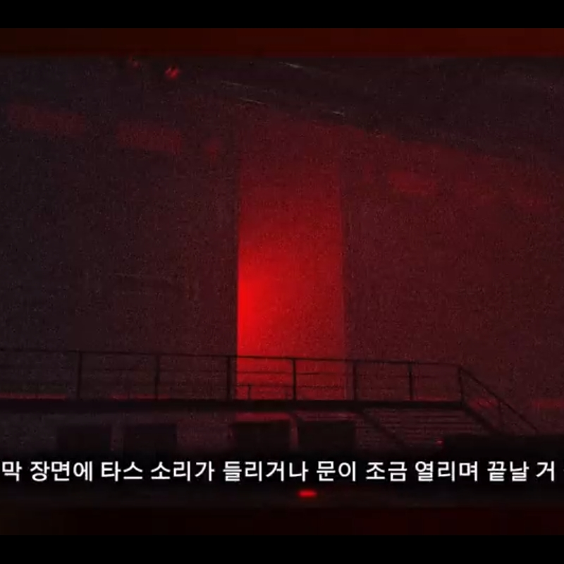 스키비디 토일렛 3번째 이야기 예측 대표 이미지