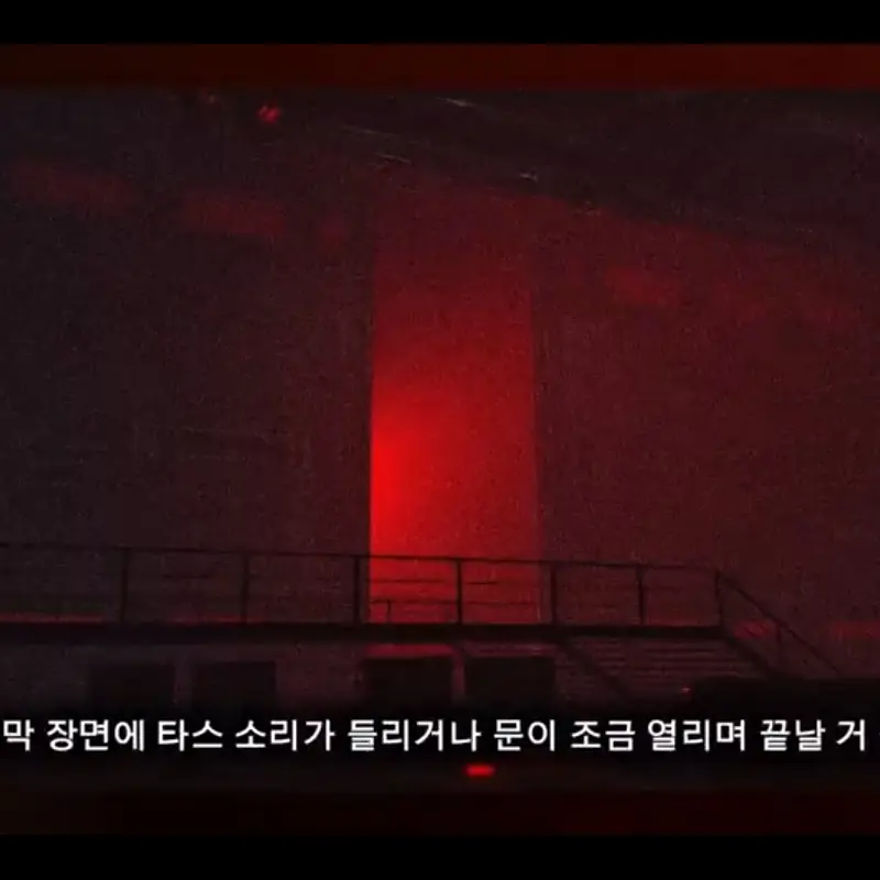 FetidStale6963의 스키비디 토일렛 3번째 이야기 예측