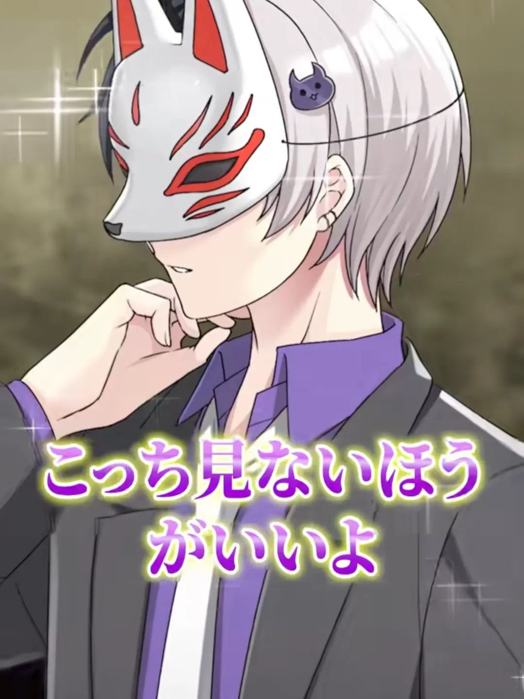 DaringFranc3012의 人間嫌いの少年君は…心を開かない。