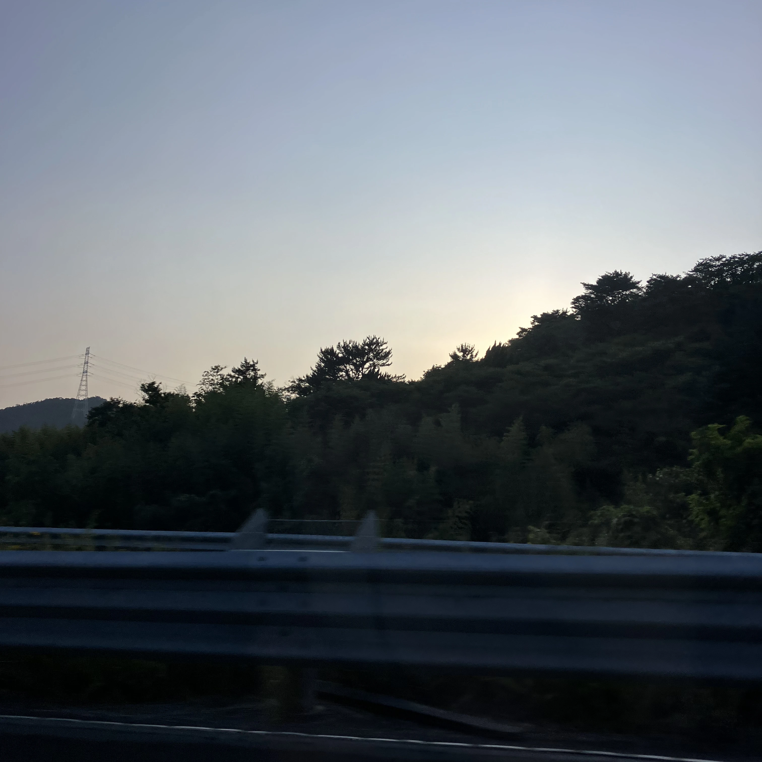 게이 메이드카페