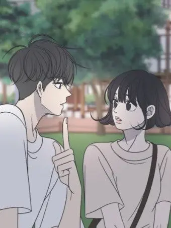 FutureLatch8497의 다시 만난 첫사랑