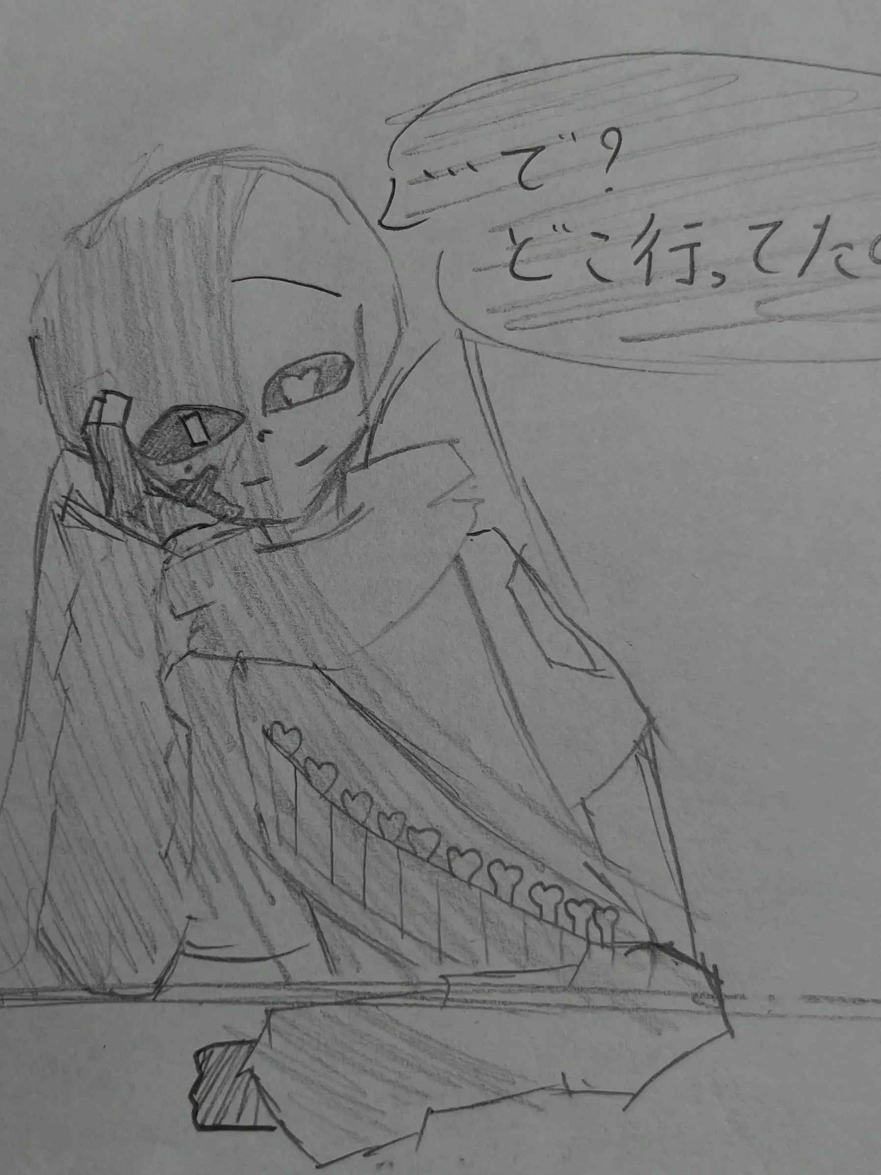 SinfulPage6098의 貴方はヤンデレ製造機