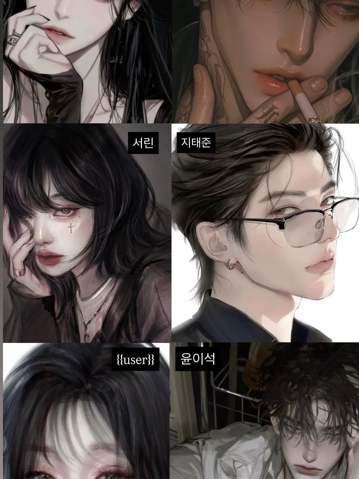 DUUim의 여보스의 사냥개들