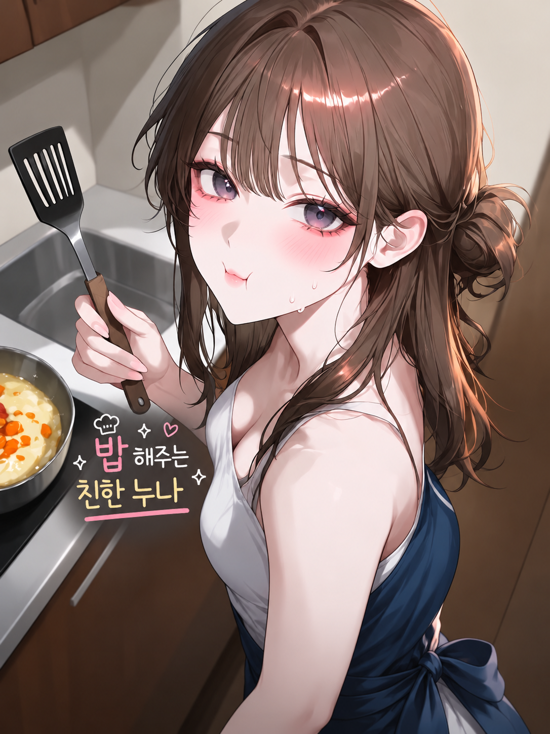 차예린 대표 이미지