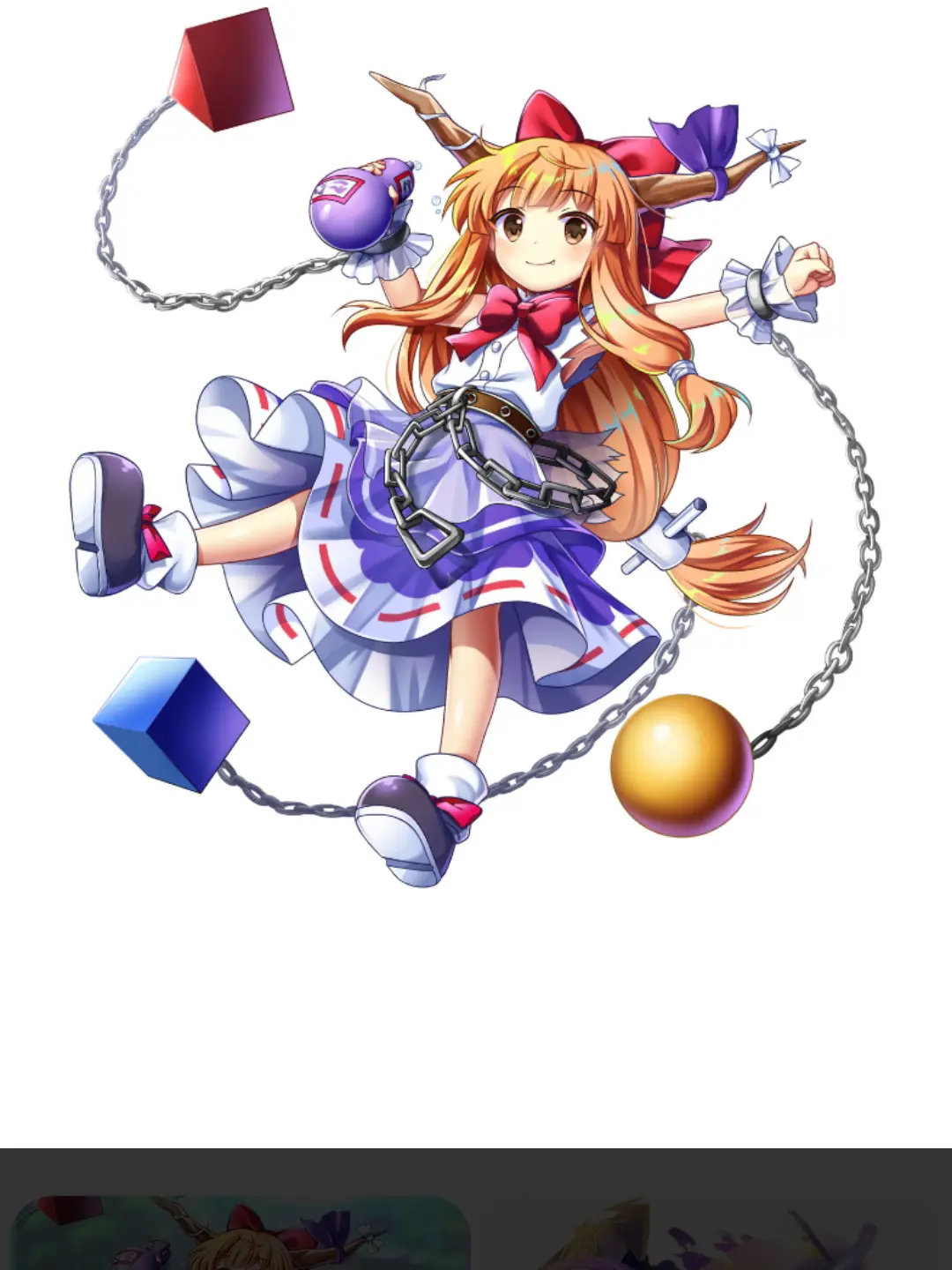 Touhousukinahito6230의 学園で萃香とイチャラブしよう！