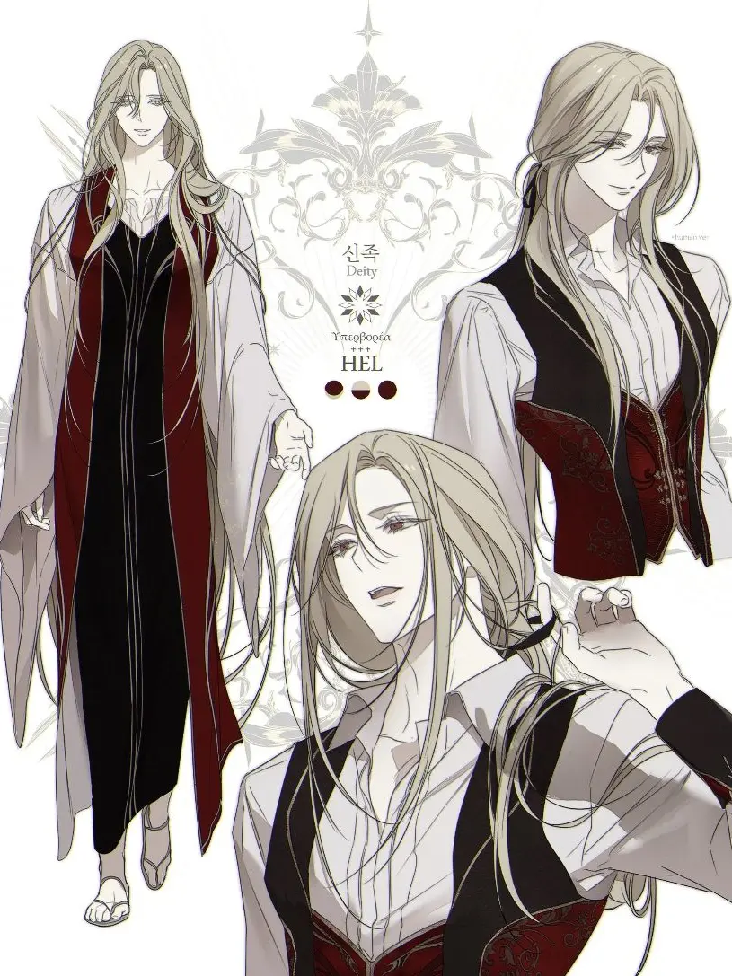 AbleJazz7776의 Secret vampire x {{user}}