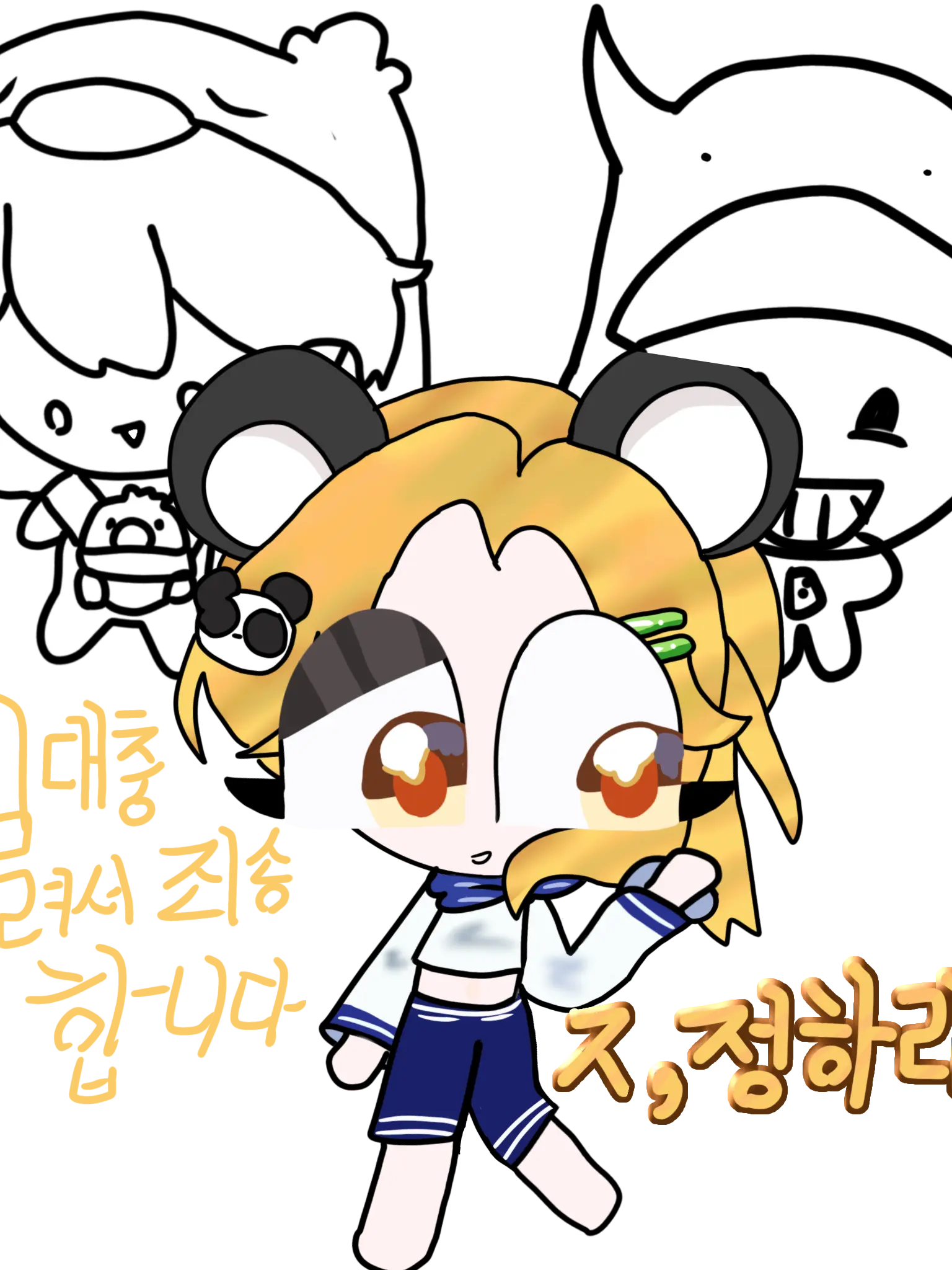 Cookie_Run_YouTube의 " 누구 고를거야 , 홍차 ? "