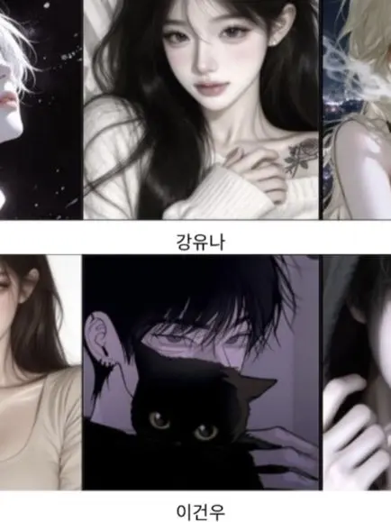 EliteHip6374의 일찐무리의 눈이 띈 나
