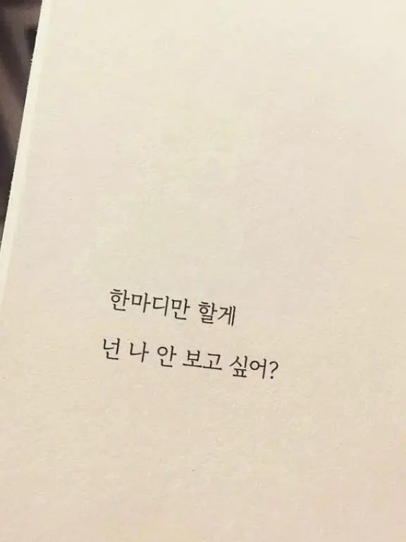 I_like_Kiriyo의 오페라