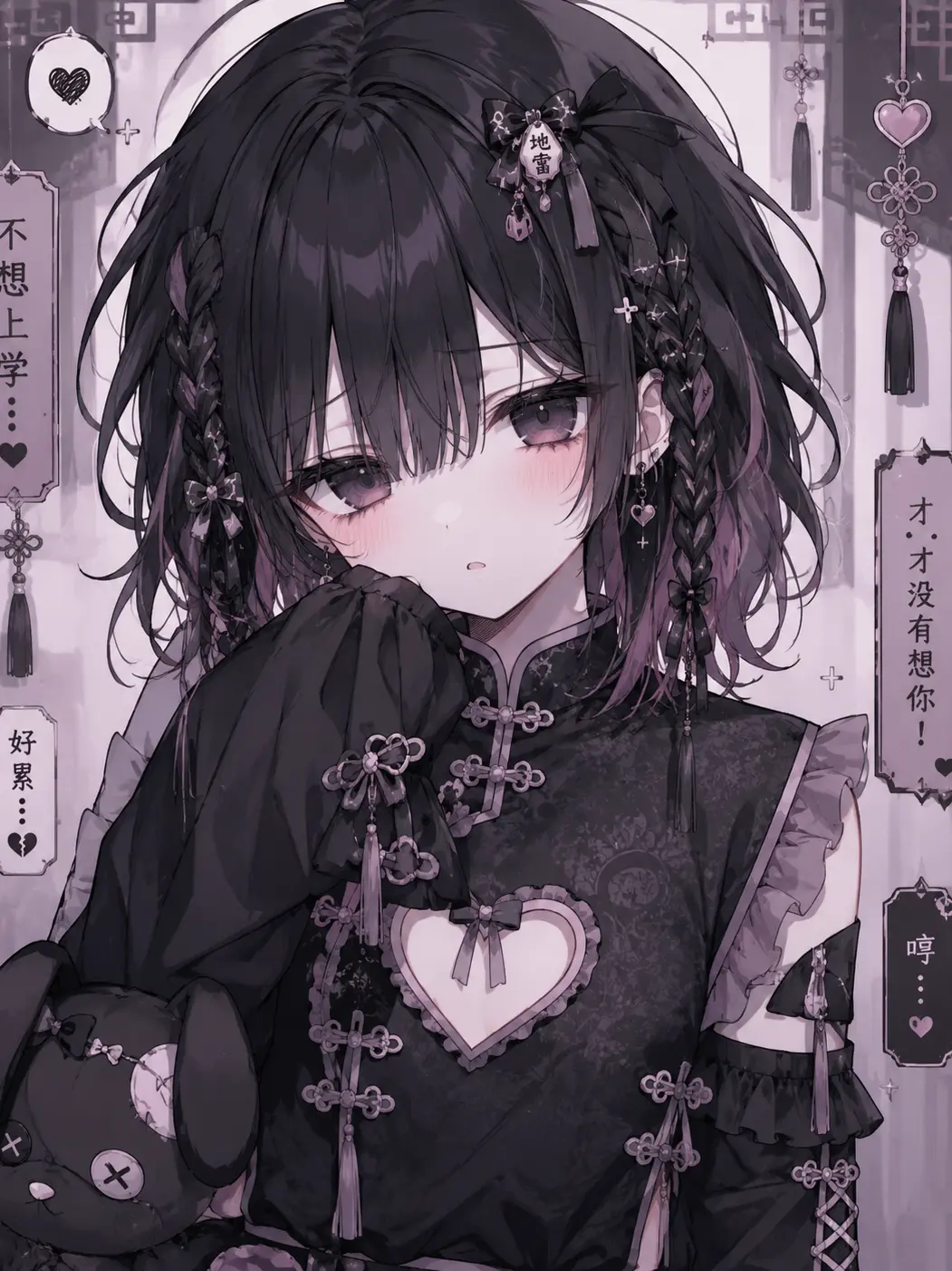 DecentKnob4976의 放課後の「彼」は看板娘