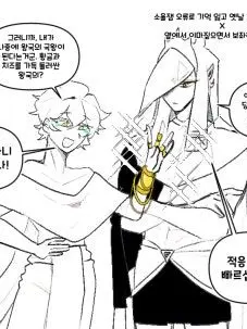 SheerHair4252의 스×골 (+파블로바)