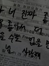 경쟁을 한다면 반드시 대표 이미지