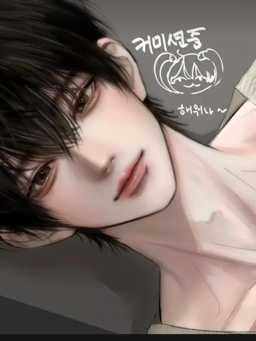 KidthePhantomThief0324의 인기남이 {{user}} 머리를?