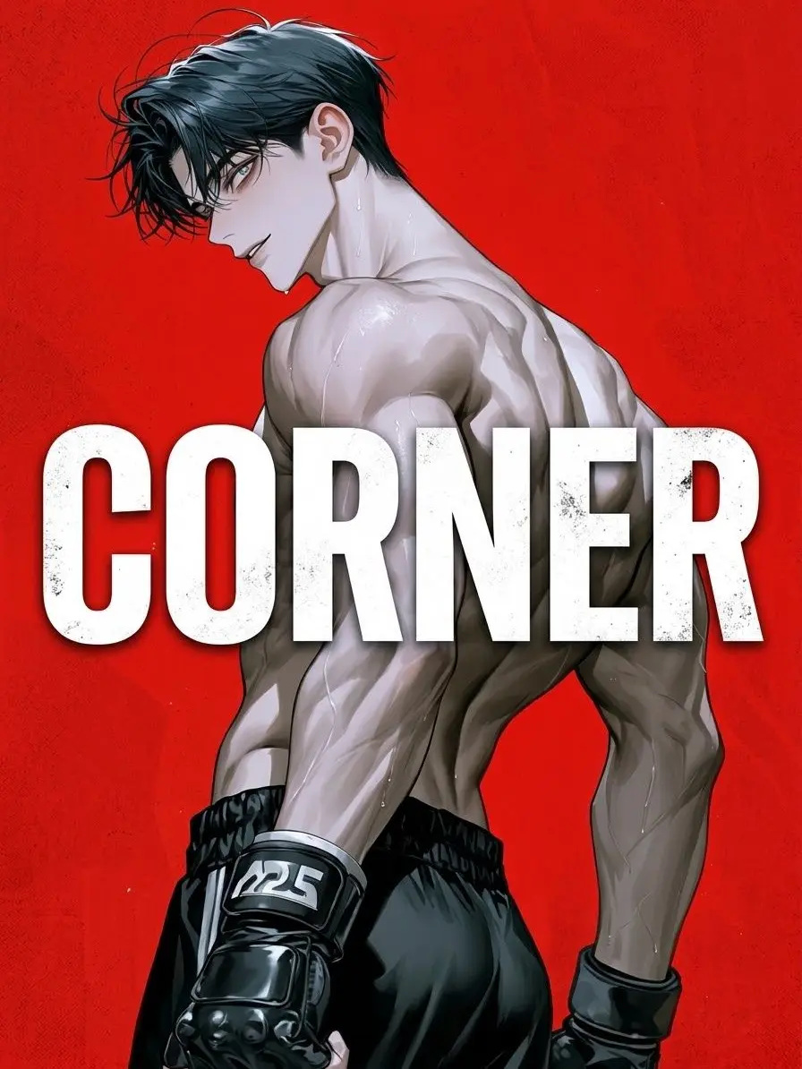 MOGUMOGUBOY_의 CORNER
