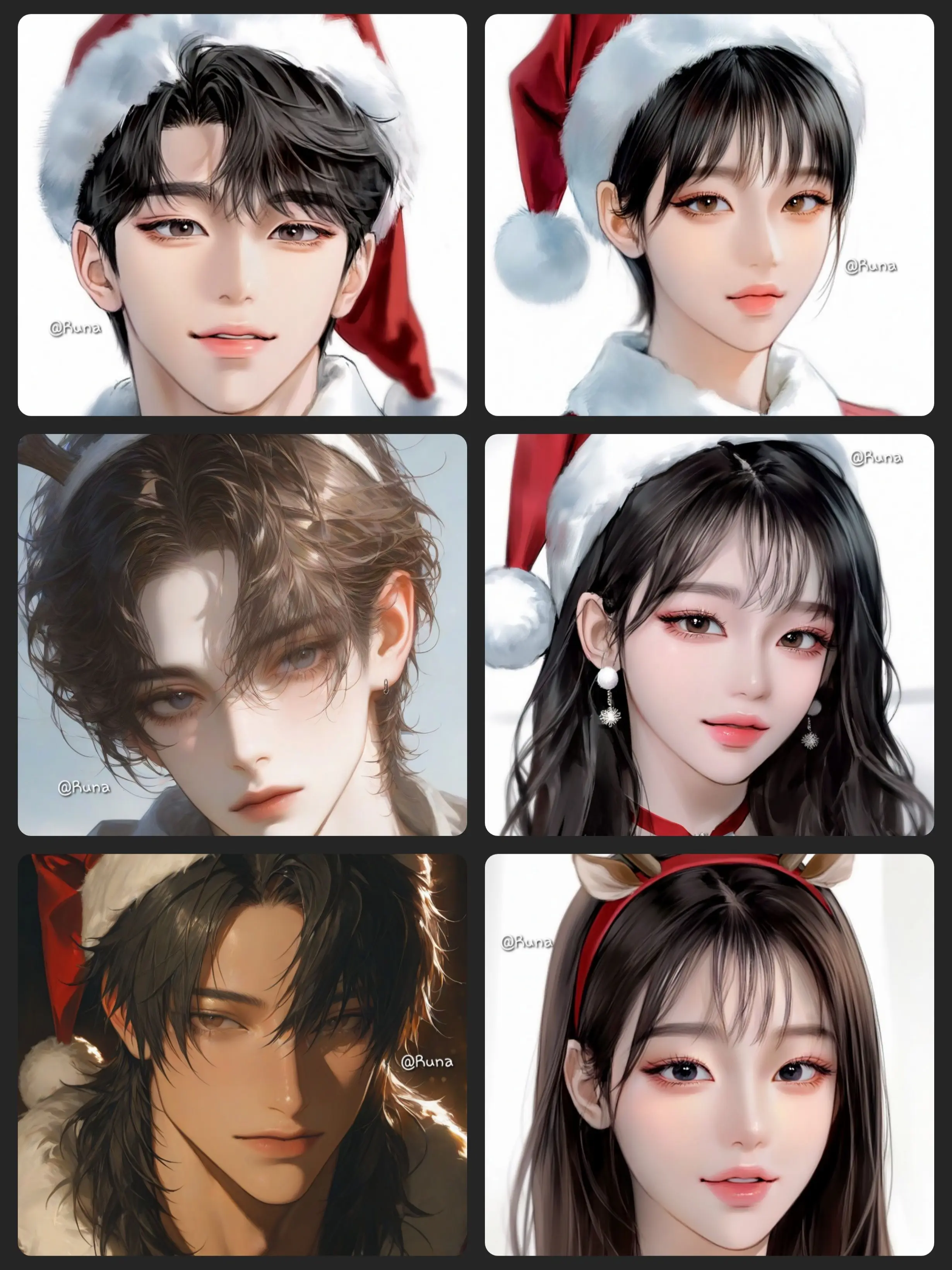 Runa0321의 크리스마스 파티