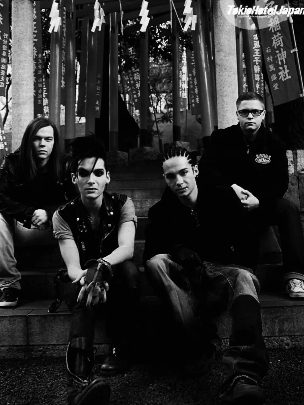 imi의 Tokio Hotel