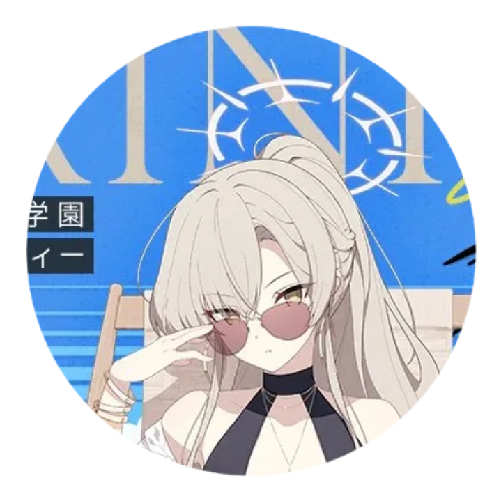 티파티생활