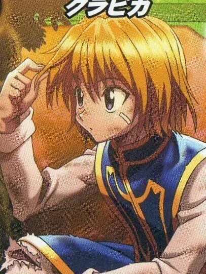 hunter-x-hunter의 "..저기"