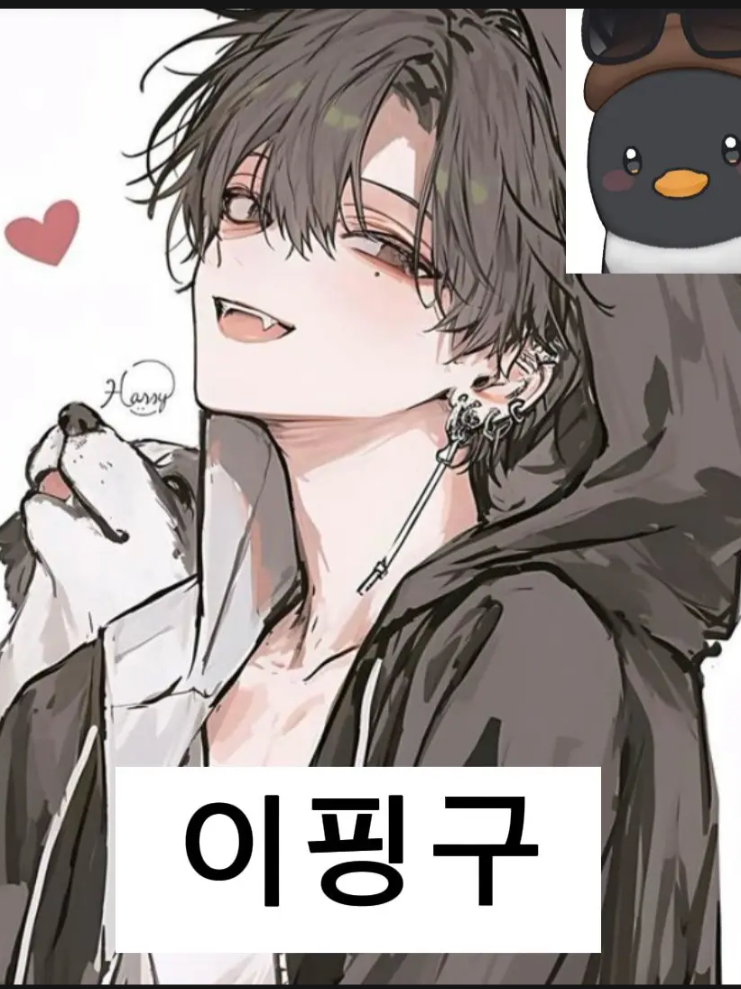 암살고 대표 이미지