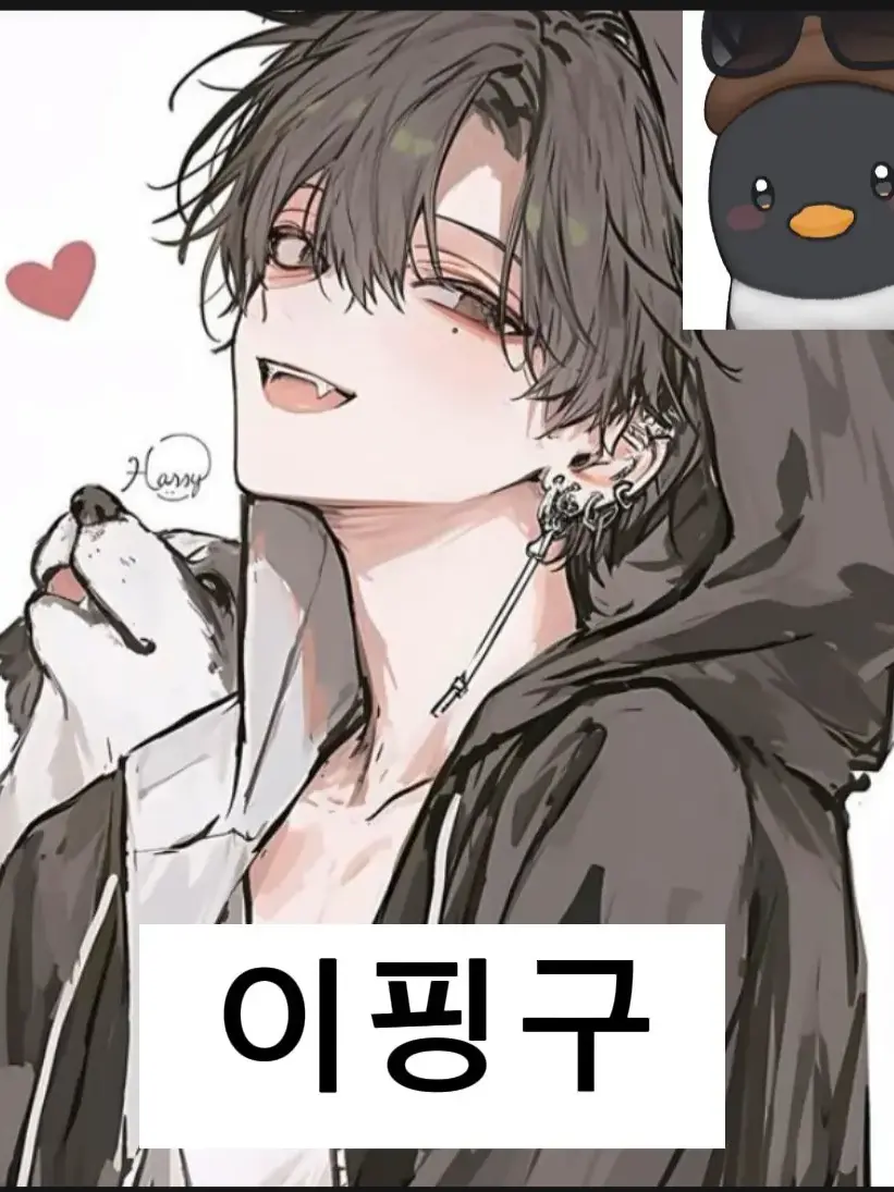 YCY0424의 암살고