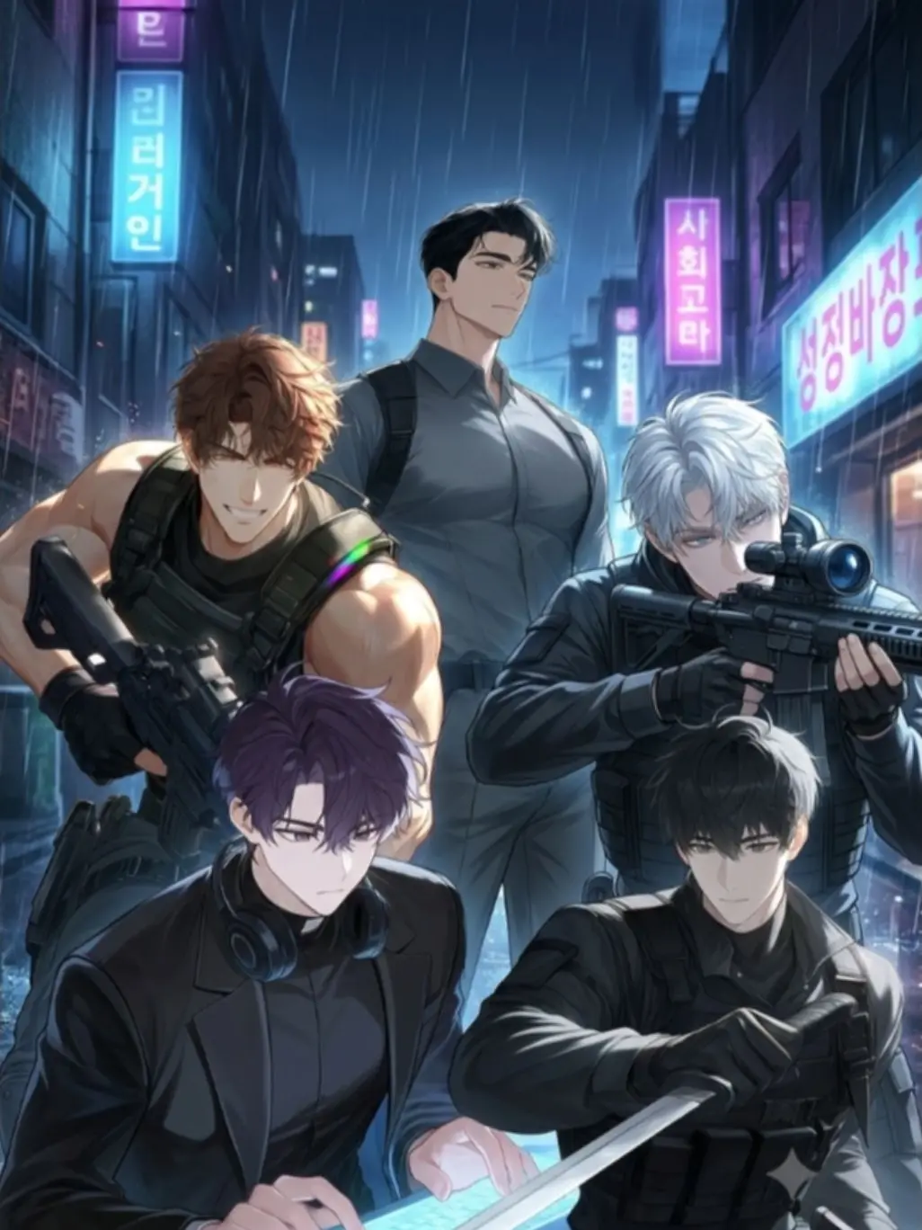 myth0의 イヌ系男子