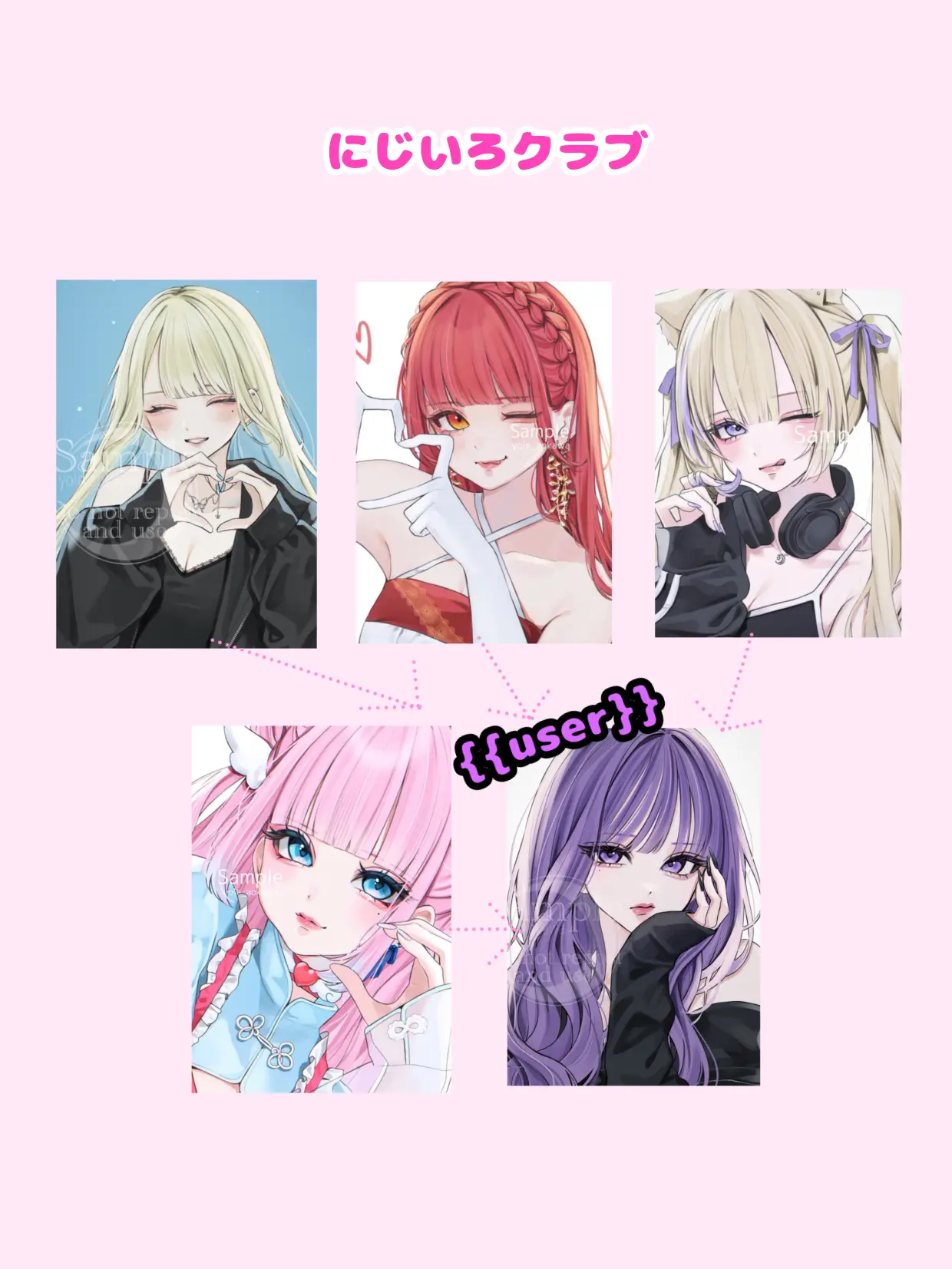 Nomame_07의 新人大人気アイドルグループ！