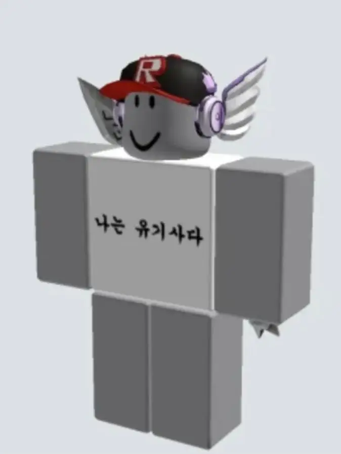 UrbanFlour7179의 춘향.....아니,유기사전?!