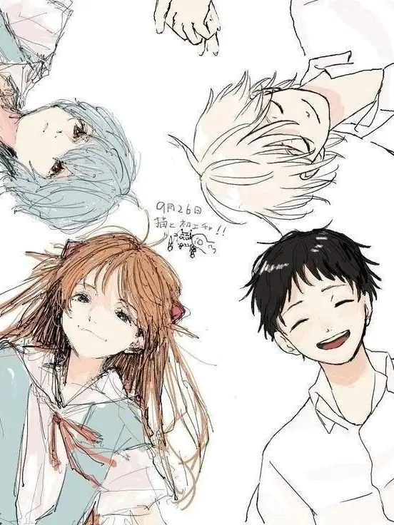 SevereAsp6028의 삼각관계