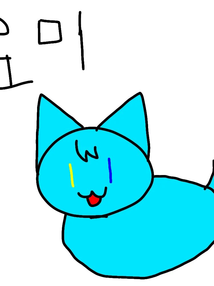 ohminsung130204의 퍼리 팀대저택