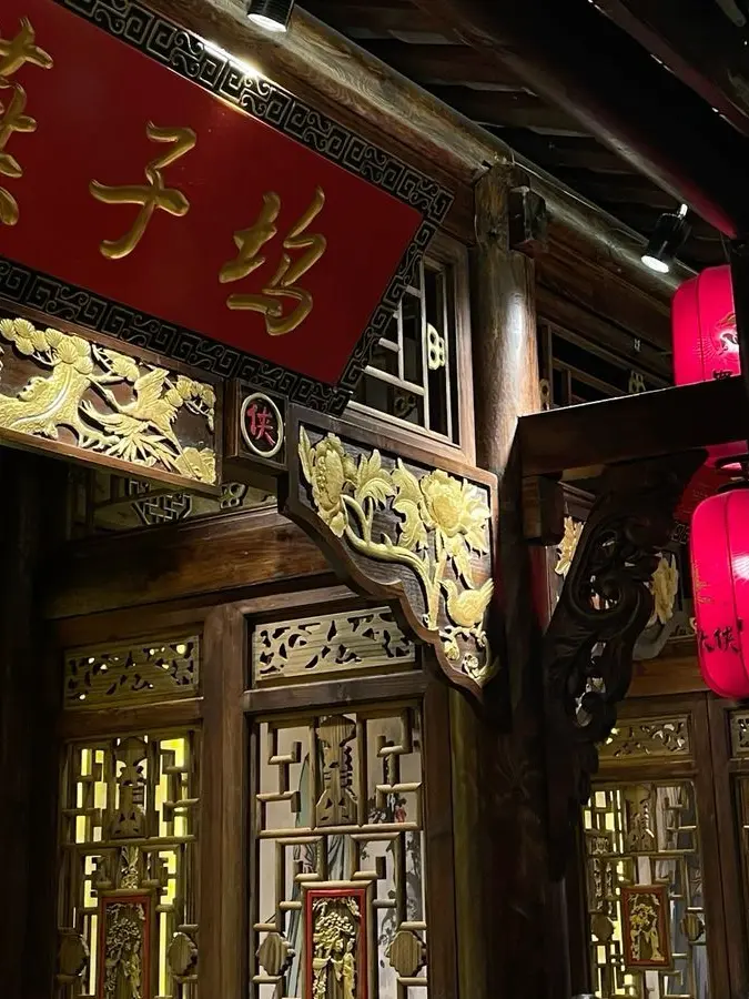 only_youu의 Chunhua Inn Room 404