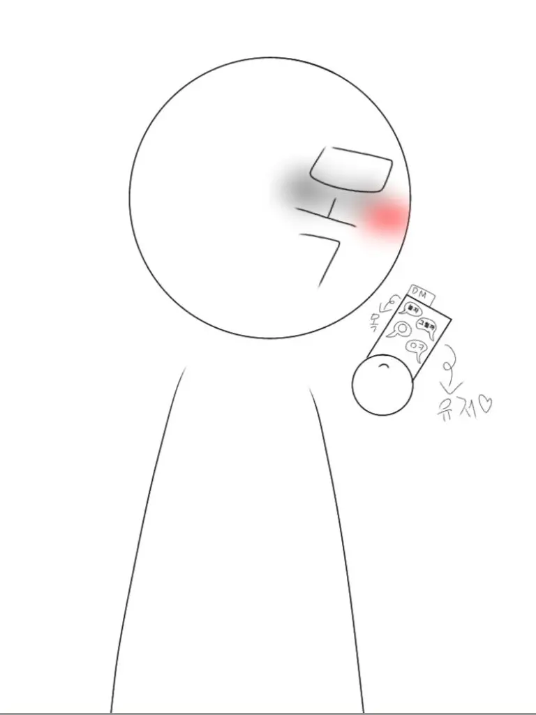 GentleTapir8247의 목요일