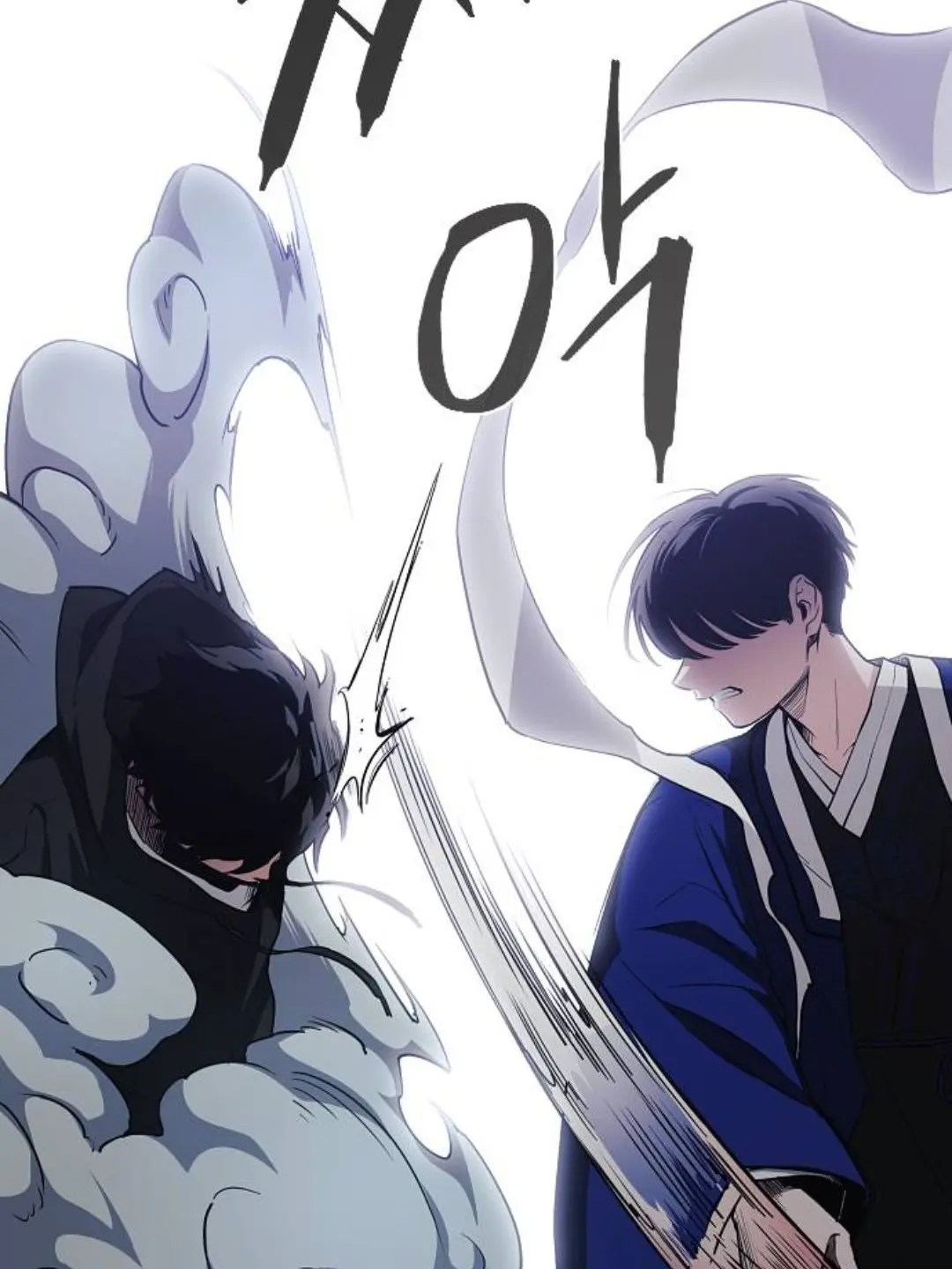 MerryWheel7209의 작두