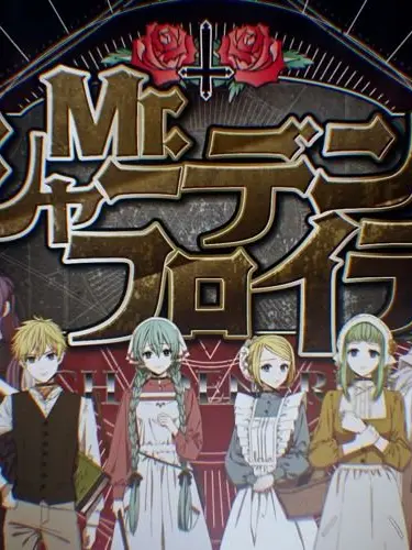 JaggedEmoji0604의 샤덴프로이데