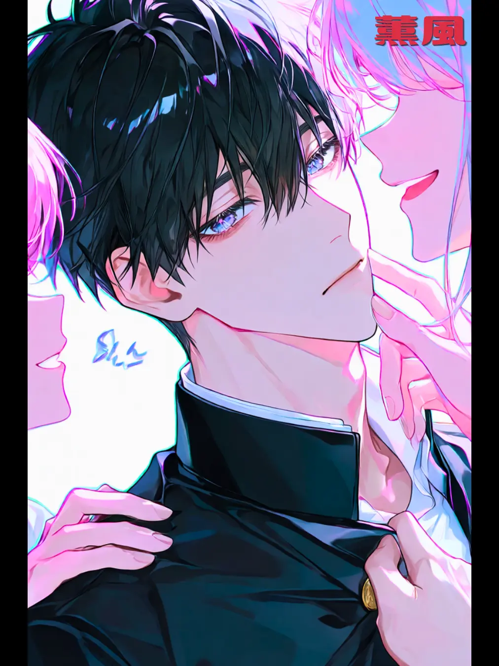 BrutalSpice2365의 彼氏がモテすぎてしんどい