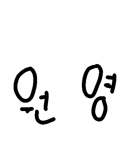 YellowPlume0219의 아이브 장원영