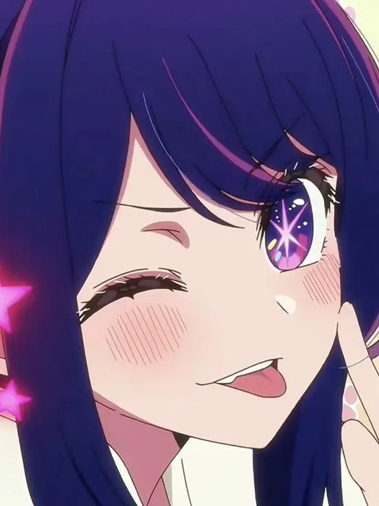 RichStock8087의 당신의 친누나인 호시노 아이