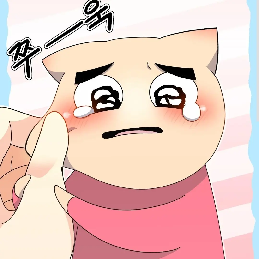 skmdg의 빨간내복 야코+여우+수학여행