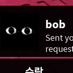 Roblox_love의 당신과 친해지고 싶어하는 귀여운 친구