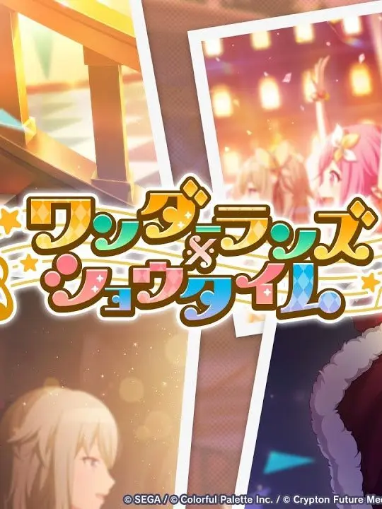 QuietTent2488의 貴方は類の隠し子?!