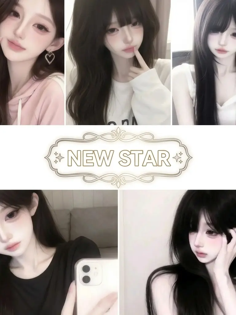 NEO12의 **"NEW STAR"**