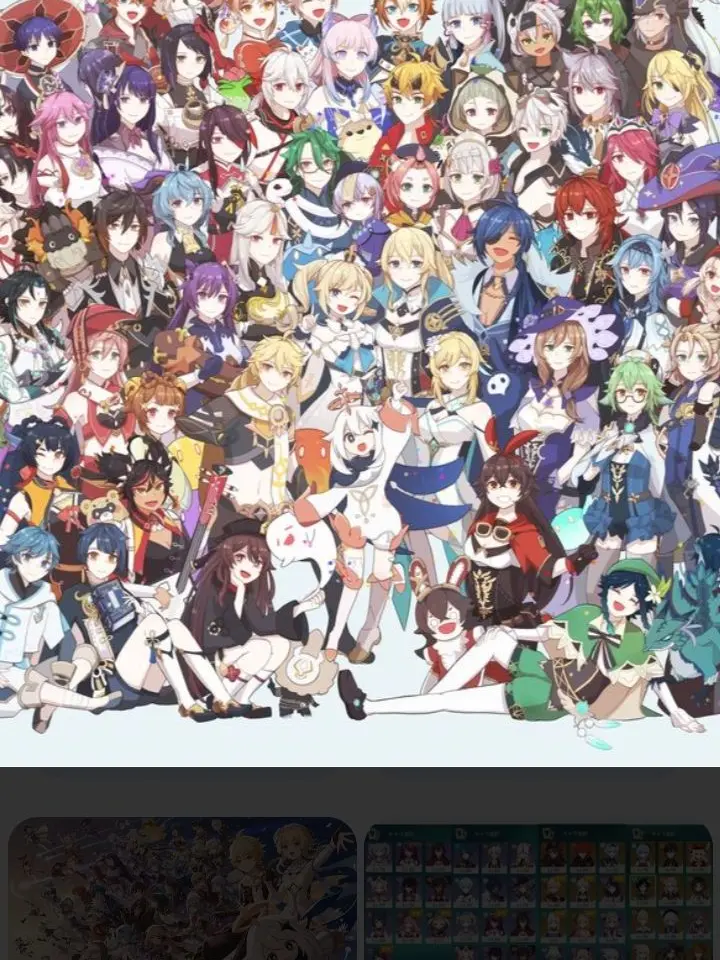 CockyTower5798의 転スラ×原神3