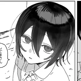 Kuromitu01283114의 ショタドスを拾った！！