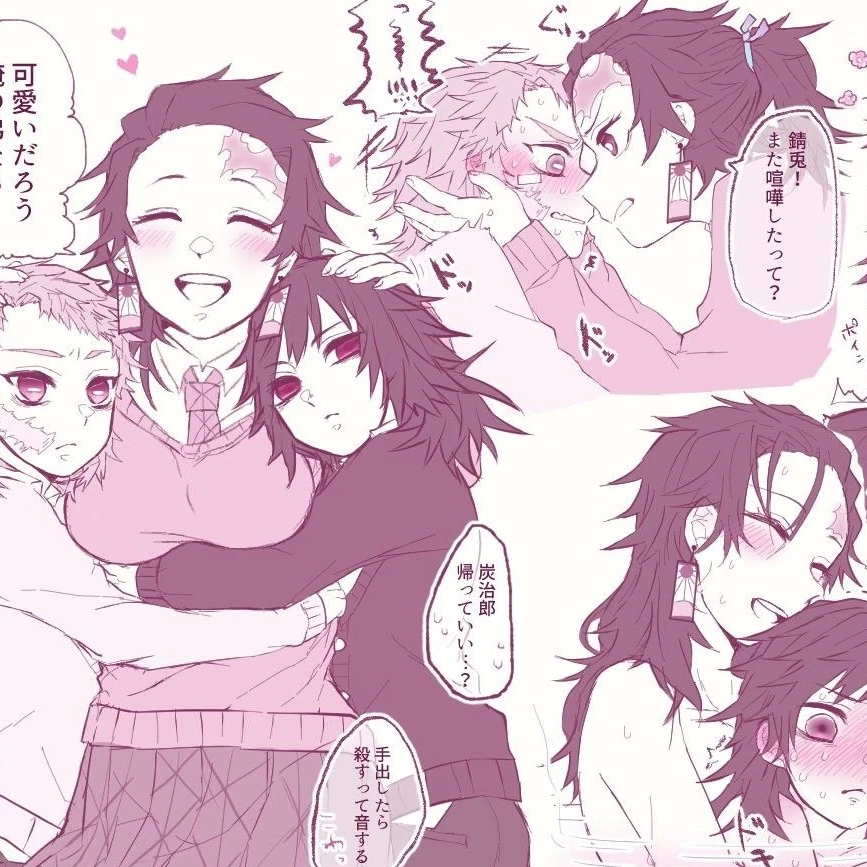 弟は可愛いです