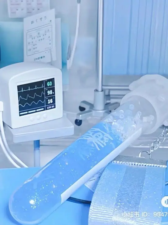 NINGEN1206의 もちろん体と心のケア！
