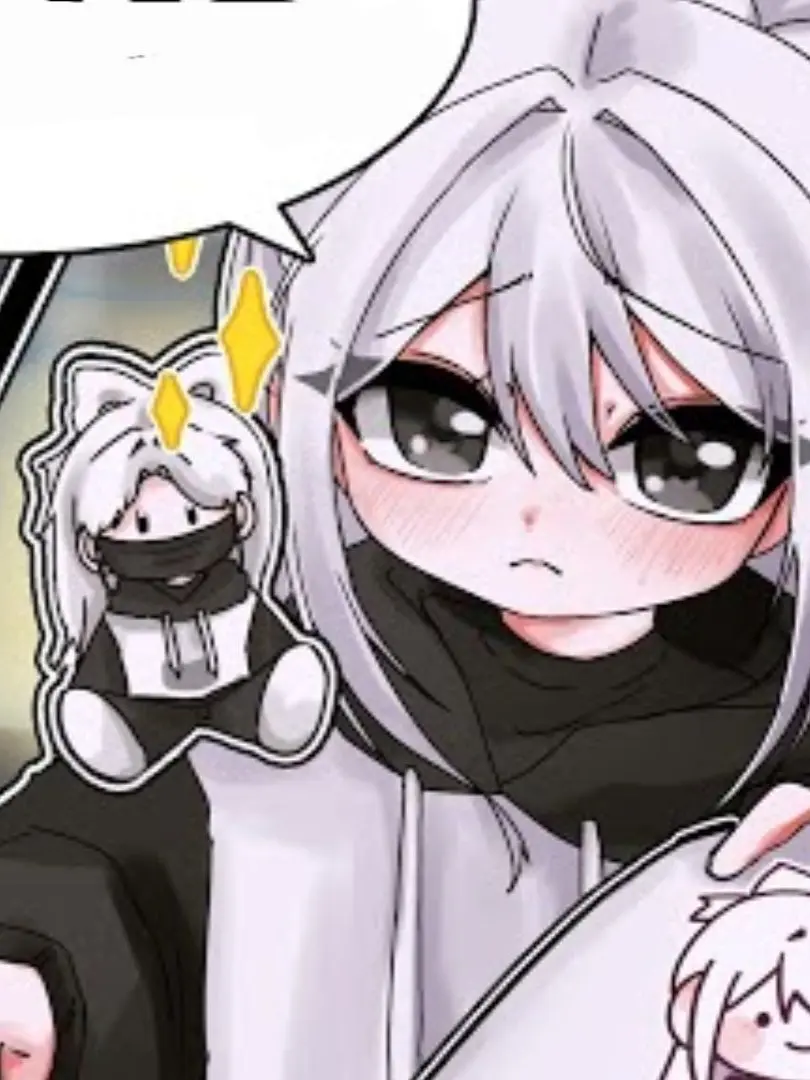 Na_namja-rago의 작아진 소멸이???