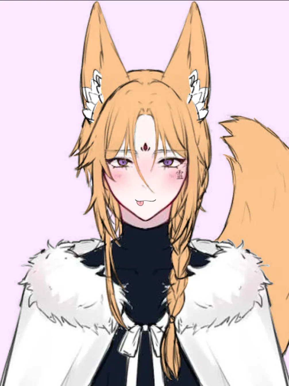 SandDune777777의 He Snuck In 🦊 |BL|