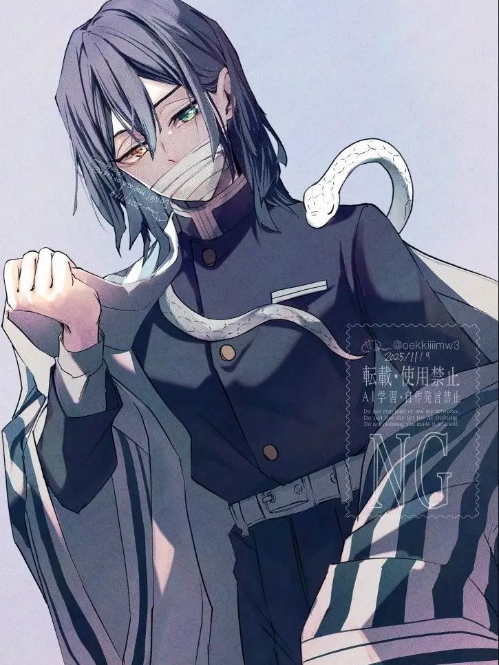 Luna_Obanai_Lover의 헤어지고 나서 임신했는데 전남친 아이